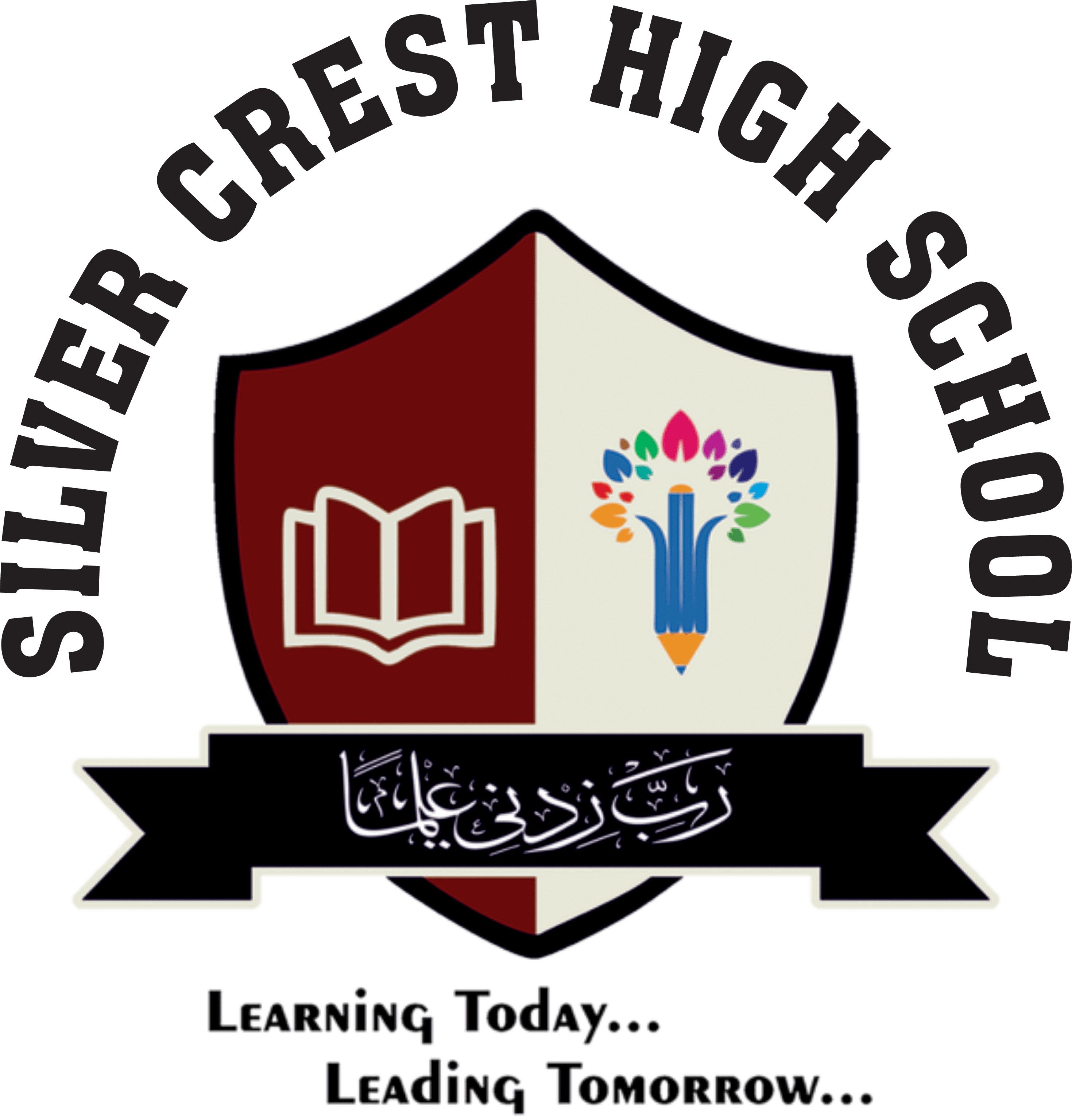School Logo
